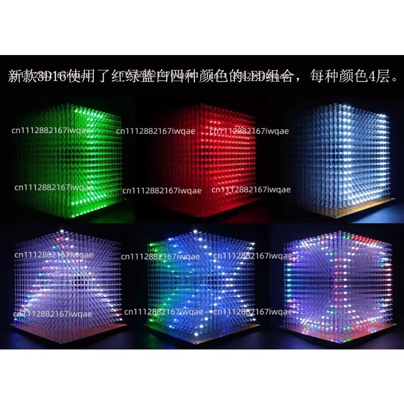 3D16MINI Light Cube Kit 16X16X - đánh giá và giá Diy Electronics Parts