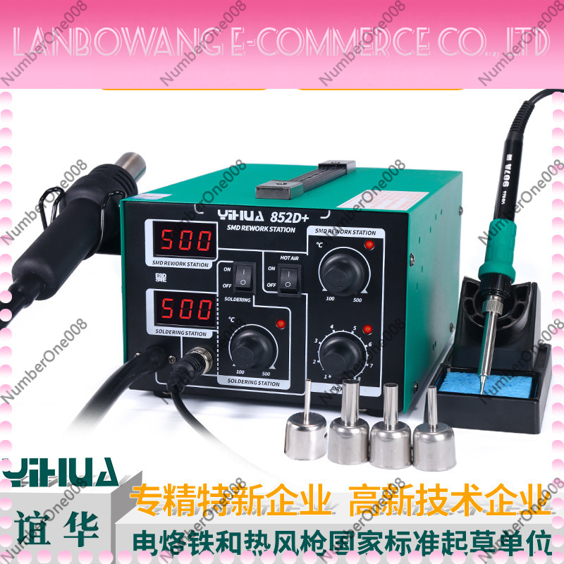 852D+ 2-in-1 Digital Hot Air R - đánh giá và giá Hot Air Rework Station