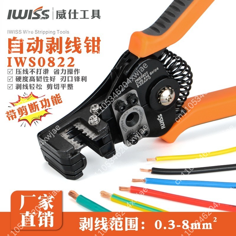IWS0822 Manual Wire Stripper M - đánh giá và giá Wire Stripper Cutter