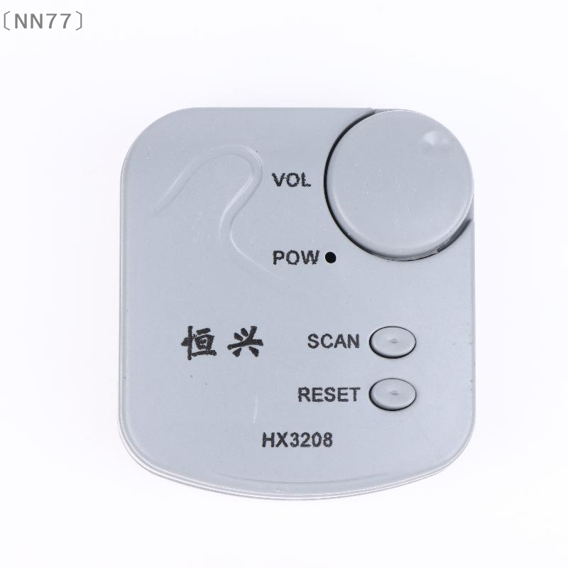〔NN77〕DIY Electronic Kit FM Mi - đánh giá và giá Diy Electronics