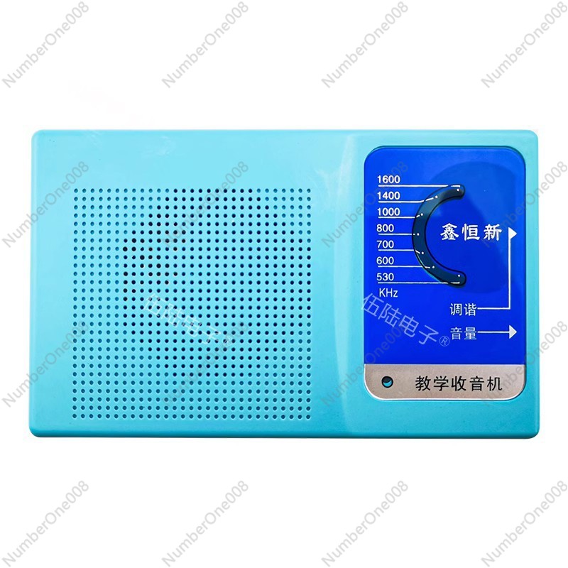 6-Transistor AM Radio DIY Kit  - đánh giá và giá Diy Electronics Board