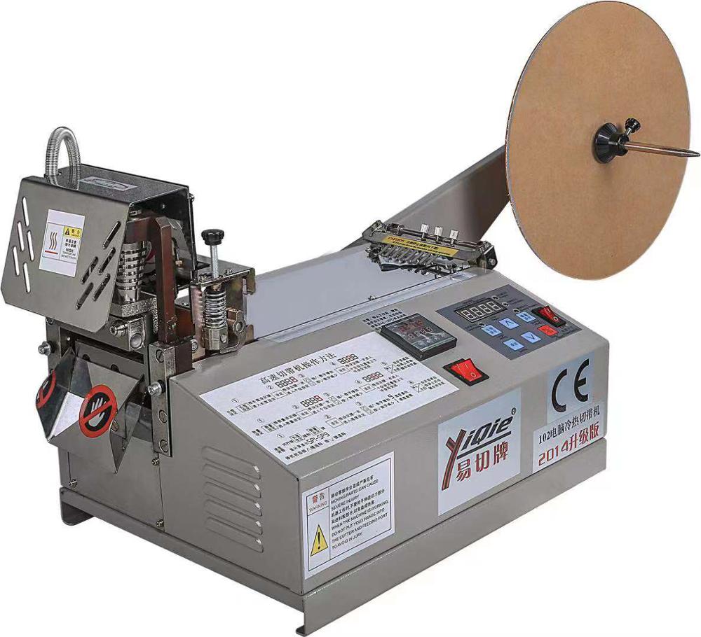 Automatic Wire Cutter Winding  - đánh giá và giá Wire Stripper Cutter