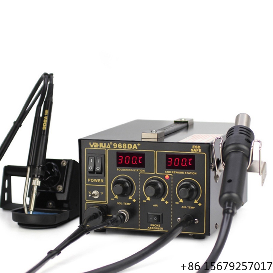 Intelligent 968DA+ 3-in-1 Hot  - đánh giá và giá Hot Air Rework Station