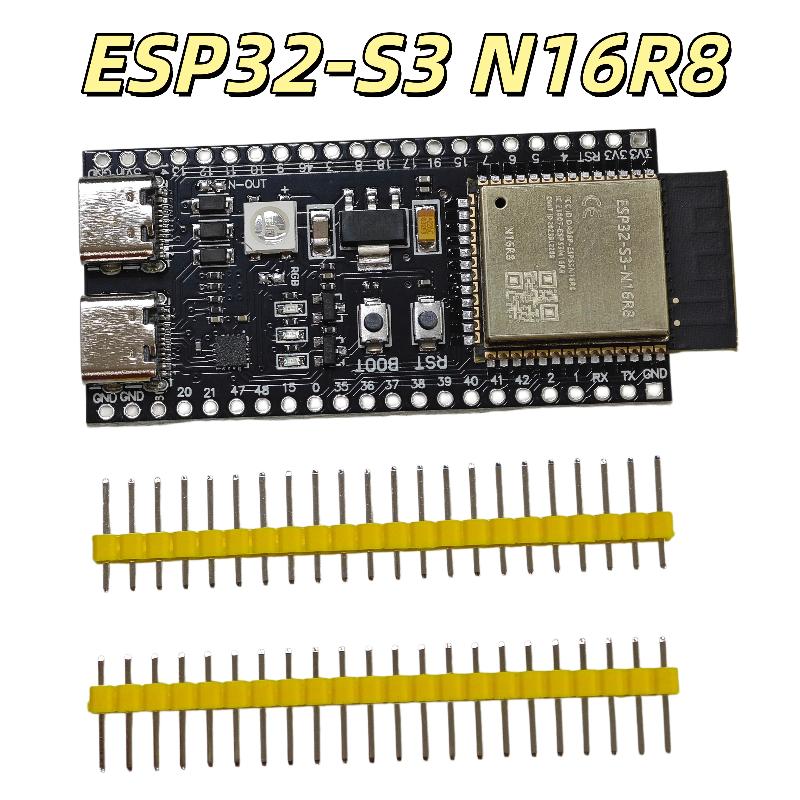 1Set Dual Core Development Boa - đánh giá và giá Diy Electronics Board